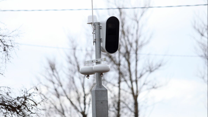 Radars