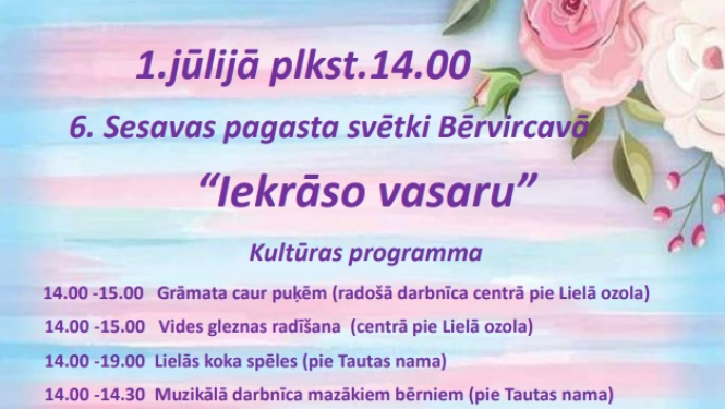 Sesavas pagasta svētki
