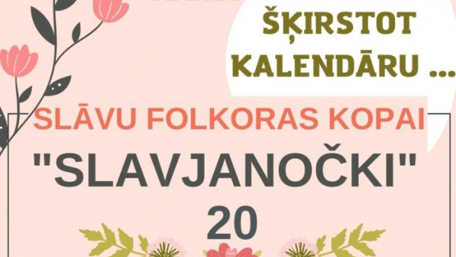 Šķirstot kalendāru
