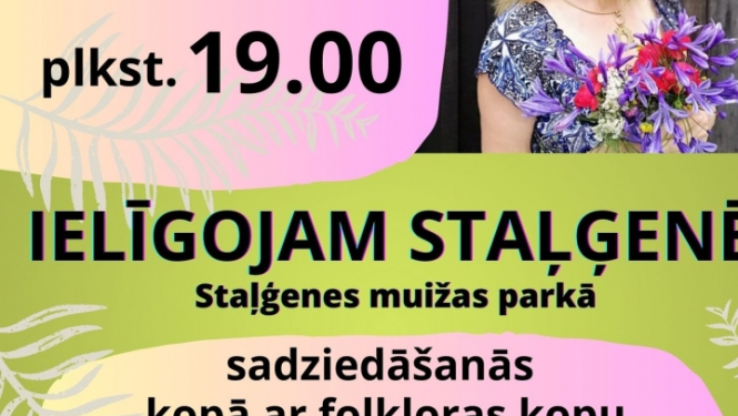 Ielīgošanas pasākums Staļģenē