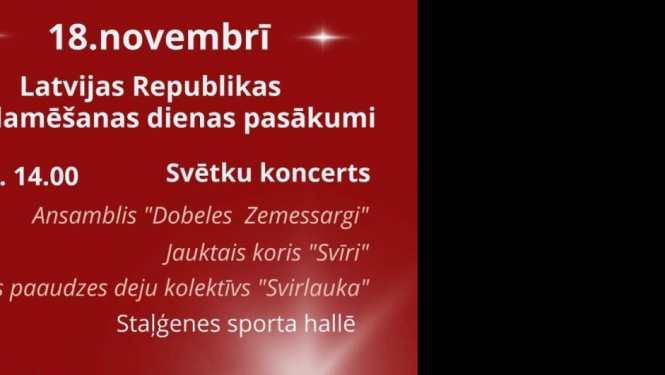 Valsts_svētki_Staļģenē