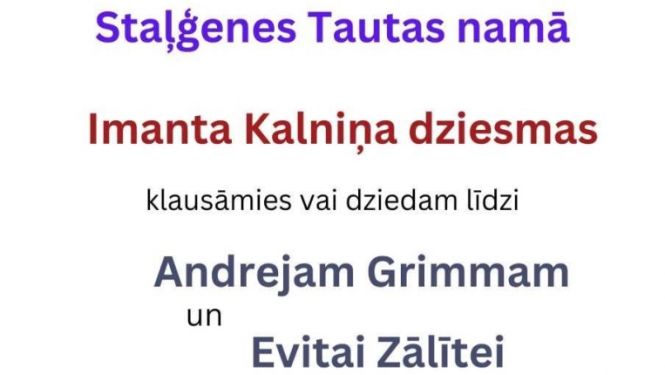 Koncerts Staļģenes Tautas namā