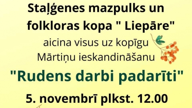 Staļģene_Mārtiņi