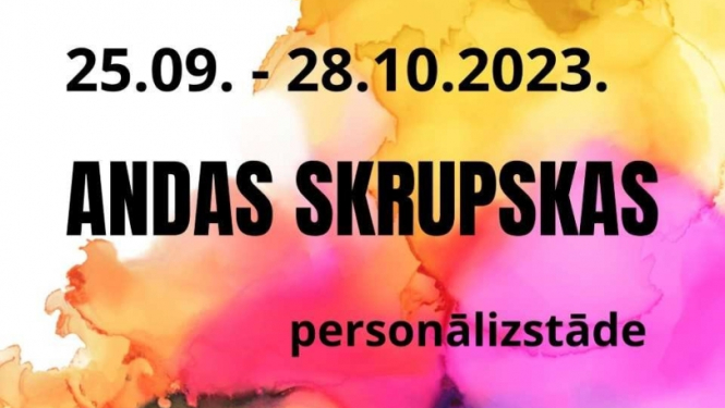 Staļģenes Tautas namā Andas Skrupskas izstāde