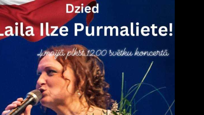 Svētku koncerts "Es tevi ļoti gaidīšu!"