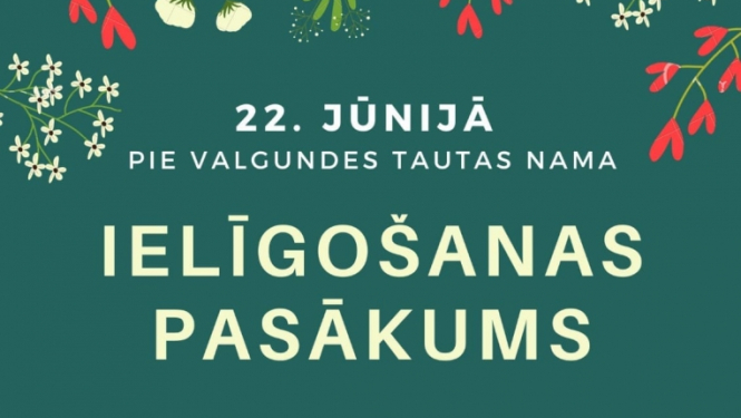 Pie Valgundes Tautas nama ielīgošanas pasākums