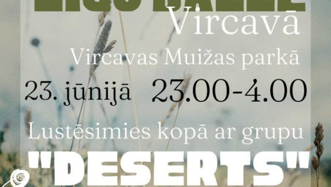 Vircavas Muižas parkā līgoballe