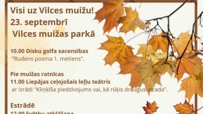 Vilces pagasta svētki
