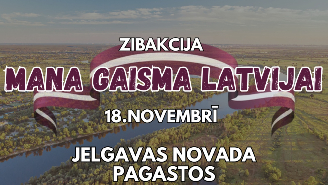 Zibakcija