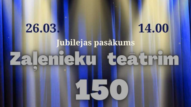 Zaļenieku kultūras namā Zaļenieku amatierteātra 150.jubilejas pasākums