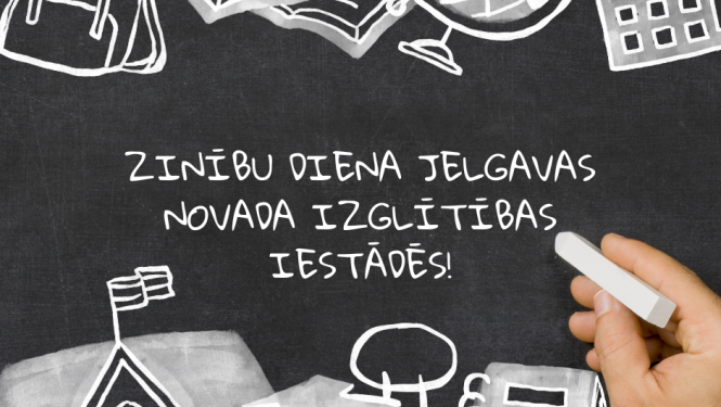 zinību diena 