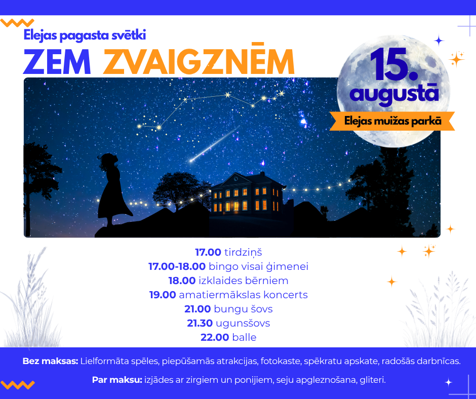 Elejas pagasta svētki "Zem zvaigznēm" — pilsētas svētku vāka attēls