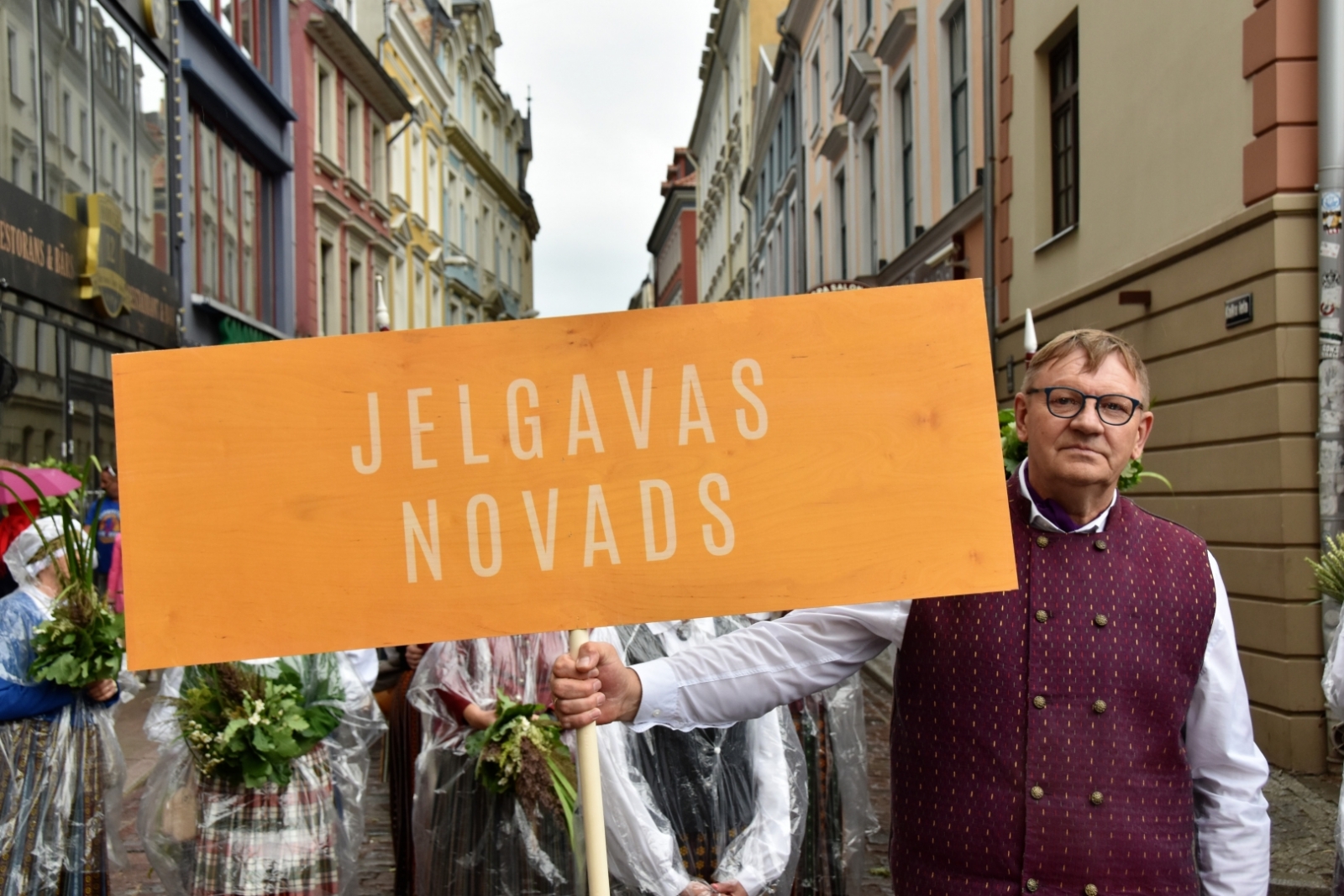 Jelgavas novadu Dziesmu un deju svētki