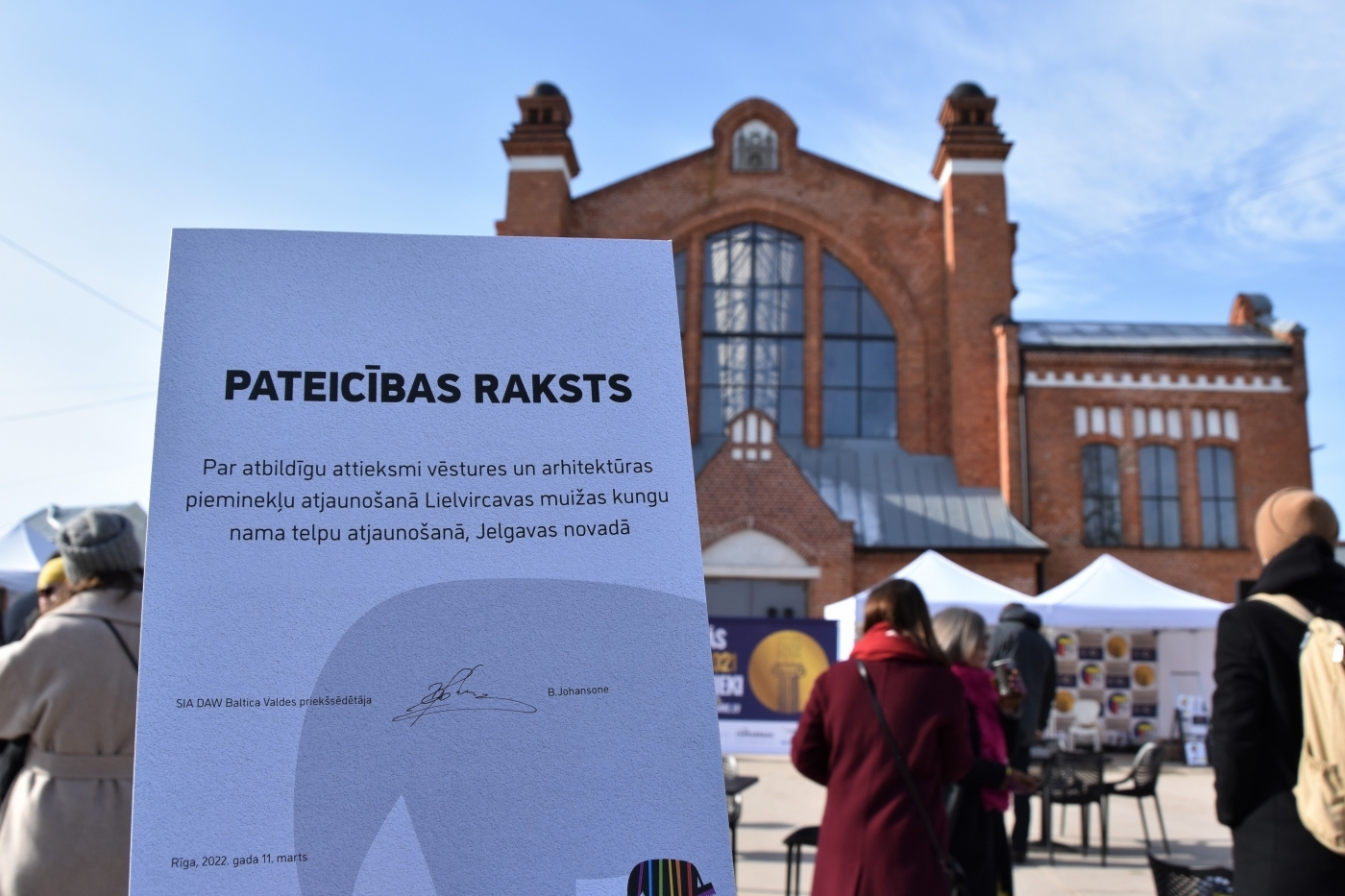 Saņemta atzinība konkursā "Latvijas Būvniecības gada balva 2021"