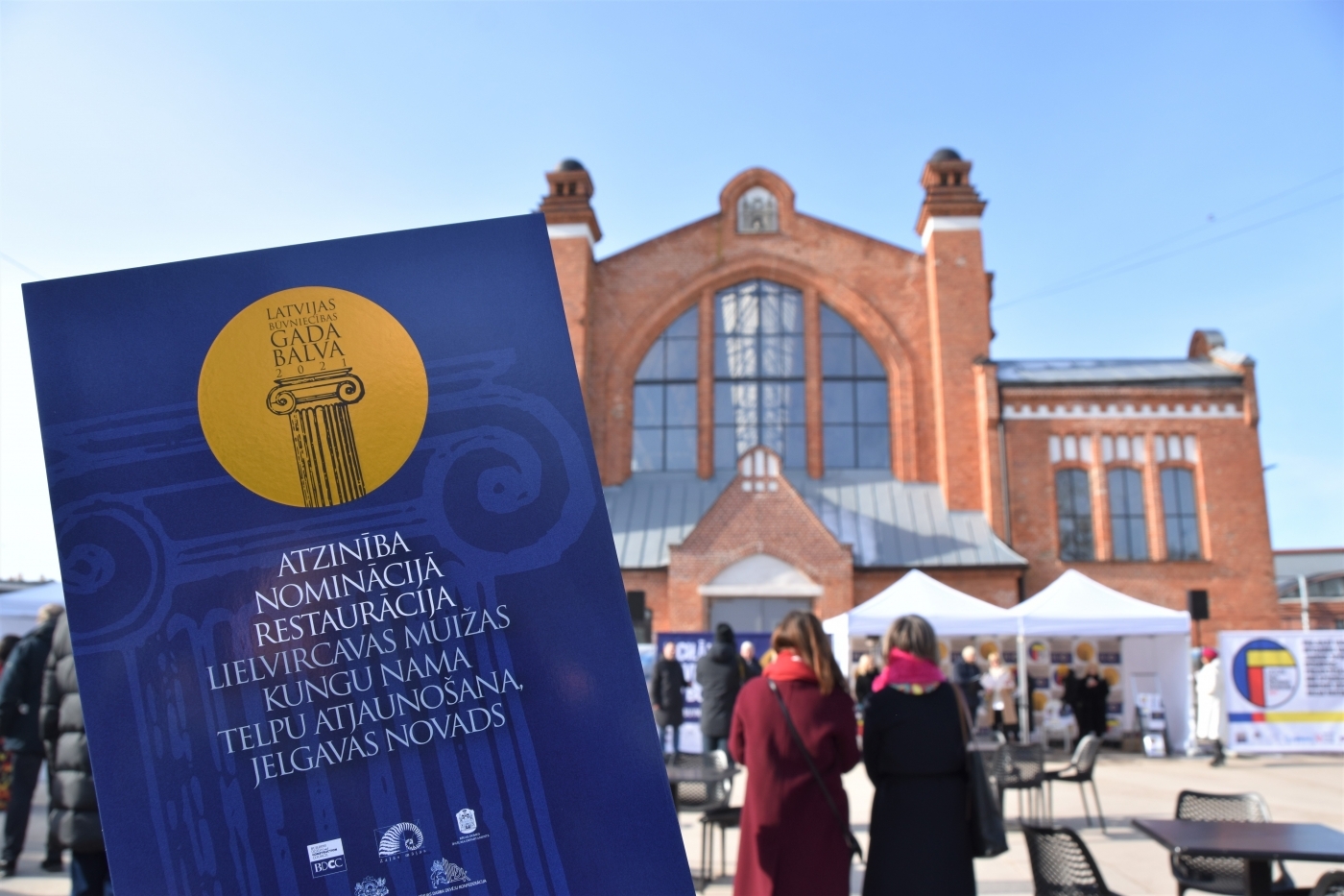 Saņemta atzinība konkursā "Latvijas Būvniecības gada balva 2021"