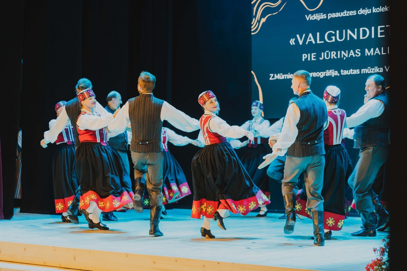 23.septembrī svinīgi atklātas Valgundes pagasta Informācijas, kultūras un sporta centra "Avoti" atjaunotās telpas.   Rekonstrukcijas laikā īstenoti jumta, ārsienu konstrukciju un cokola daļas siltināšanas darbi, kā arī veikta apkures sistēmas renovācija, paredzot sistēmas balansēšanas un regulēšanas iespējas, pārbūvēti ēkas ieejas mezgli un foajē, veikta elektroapgādes un apgaismojuma sistēmas nomaiņa un darbības uzlabošana, mehāniskās ventilācijas sistēmas modernizācija un kanalizācijas sistēmas rekonstruk