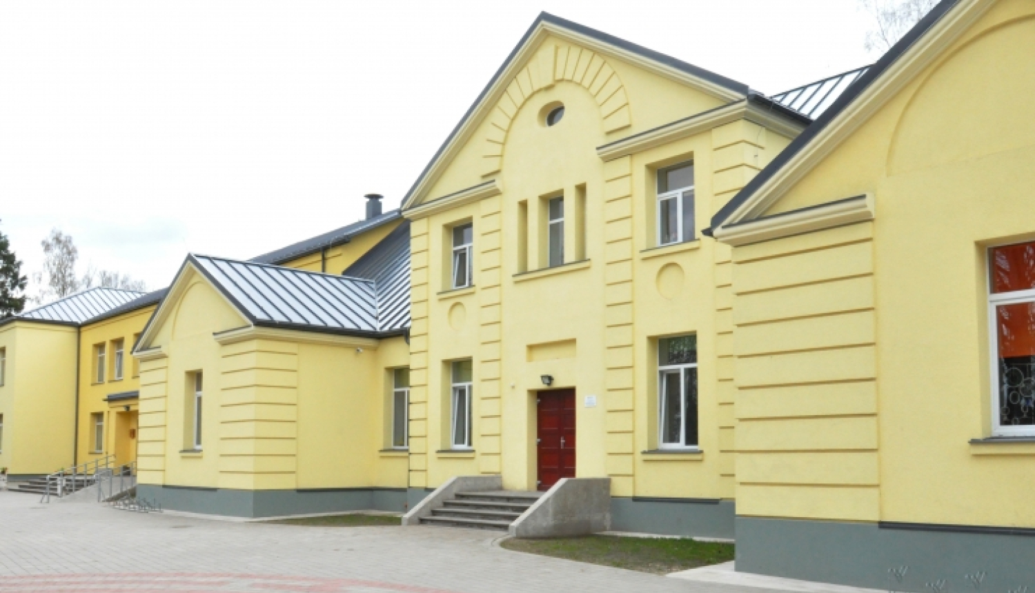 Aizupes pamatskola