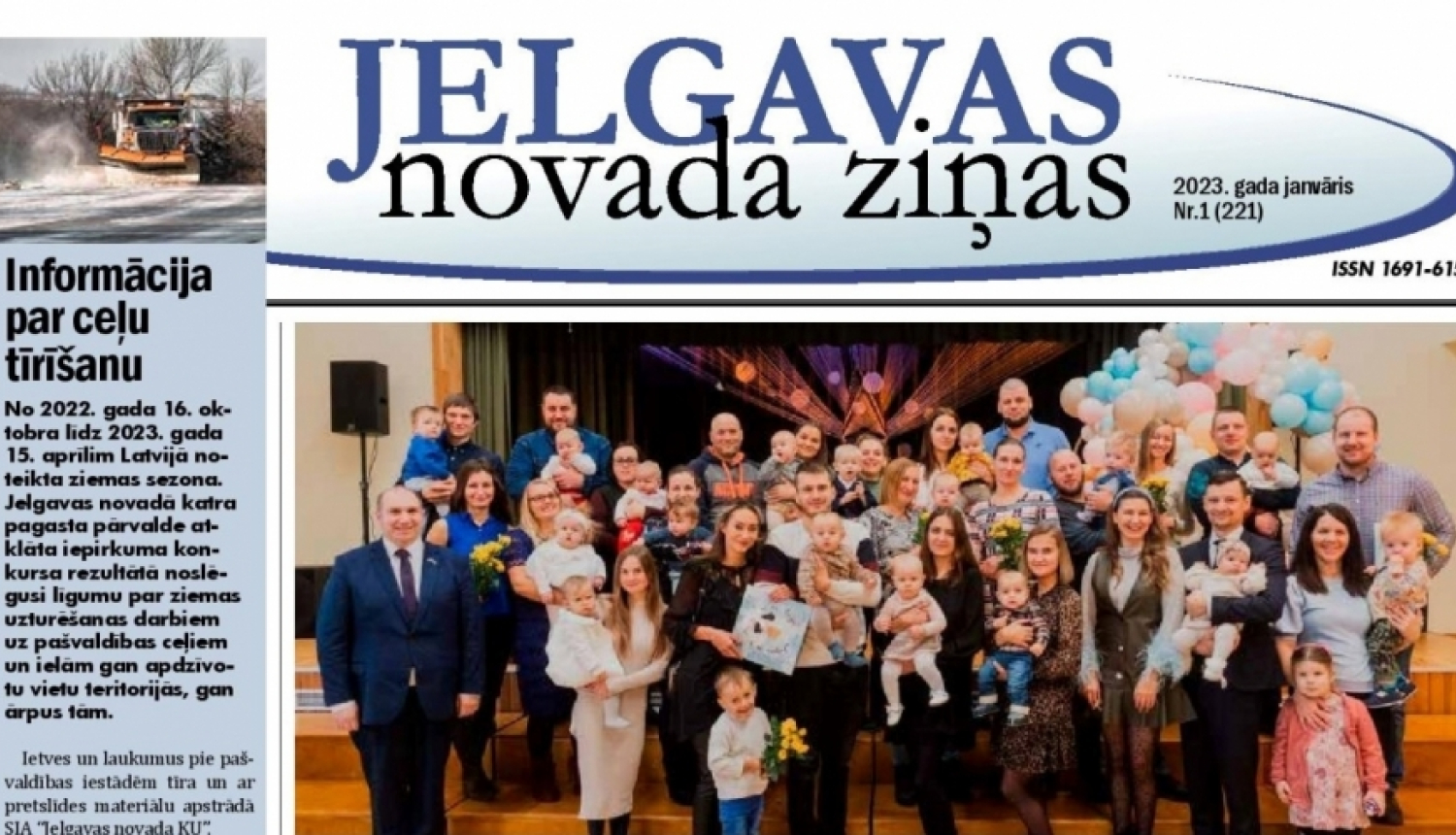 avīze