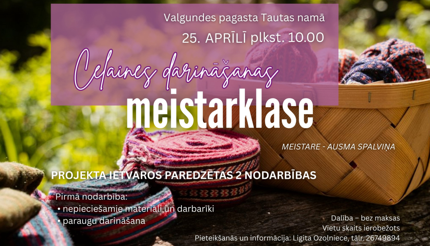 Pasākuma afiša
