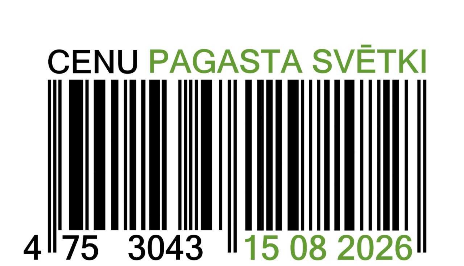Cenu pagasta svētki 2026 — pilsētas svētku vāka attēls