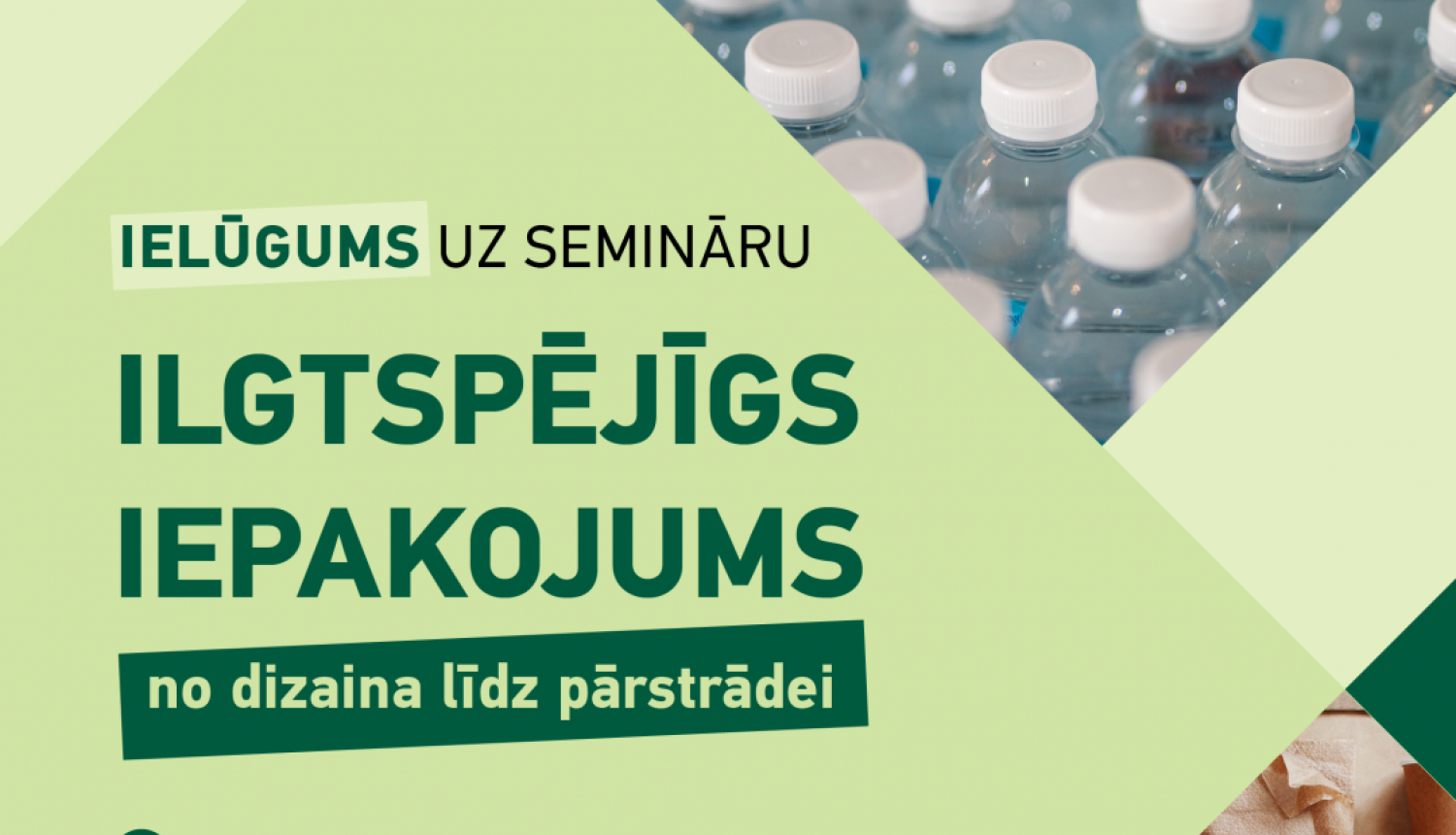 Ielūgums
