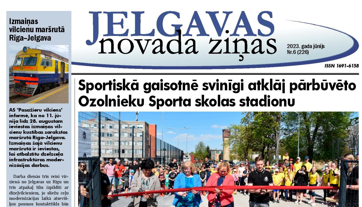 Jūnija avīze