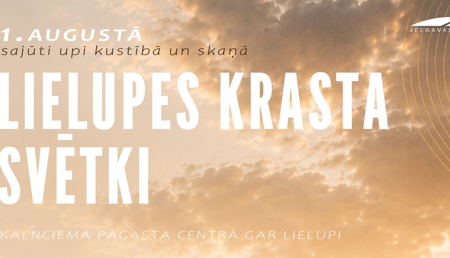 Lielupes_kr_svetki