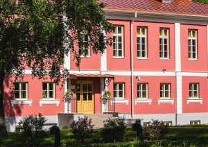 APSKATES OBJEKTI