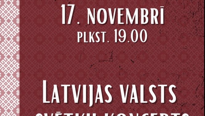 Eleja_svētku_koncerts