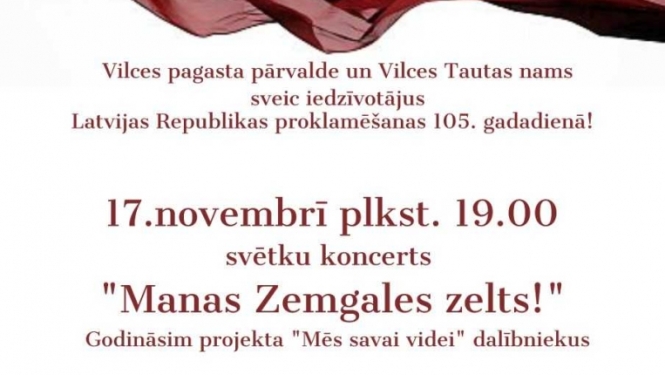 Vilce_Valsts_svētku_koncerts