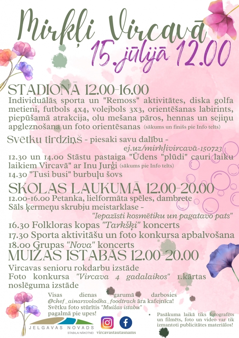 Vircavas pagasta svētki