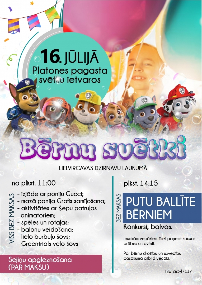 Bērnu ballīte