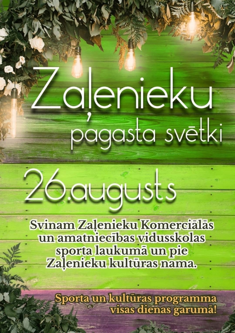 zaļenieku pagasta svētki