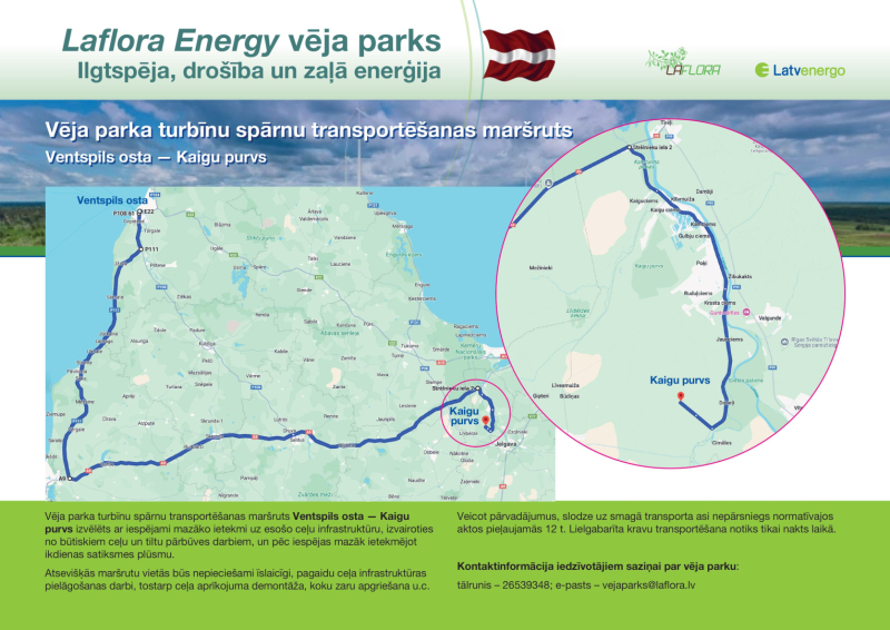 Vēja parka turbīnu spārnu transportēšanas maršruts attēls