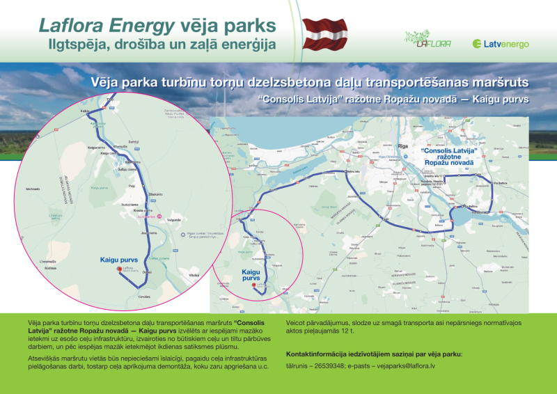 Vēja parka turbīnu dzelzsbetona torņu daļu transportēšanas maršruts attēls