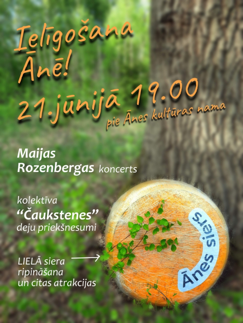 Ielīgošana Ānē