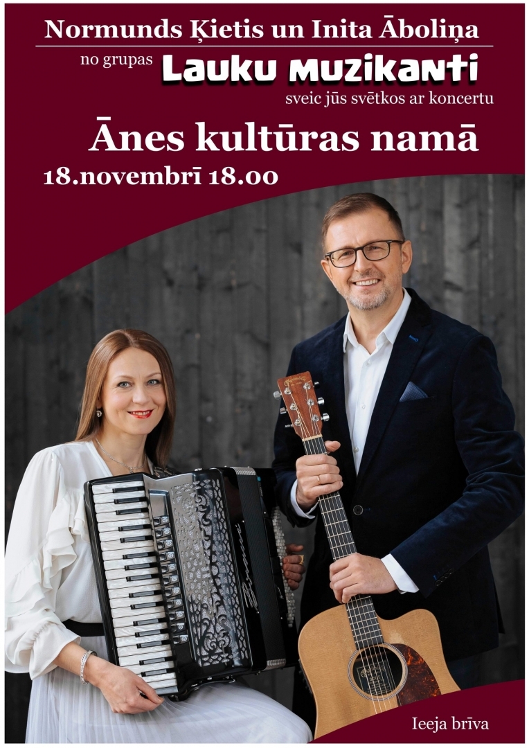 Āne_Valsts_svētku_koncerts