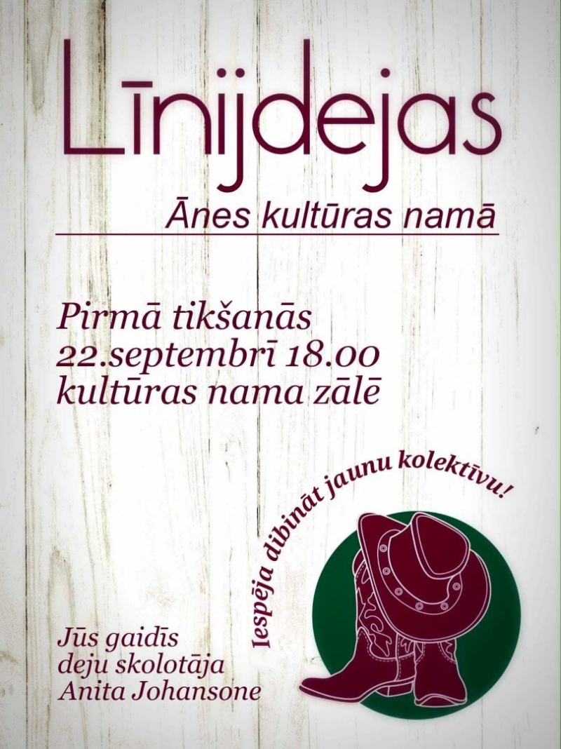 Ānes kultūras namā līnijdejas