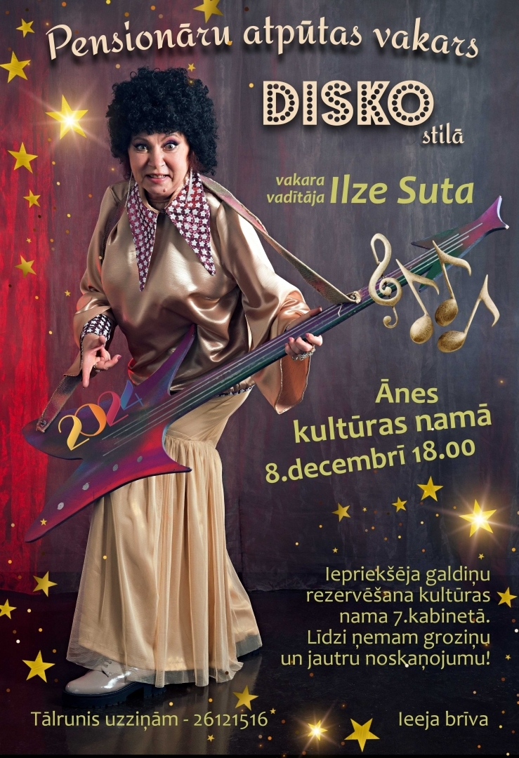 Āne_Senioru_vakars