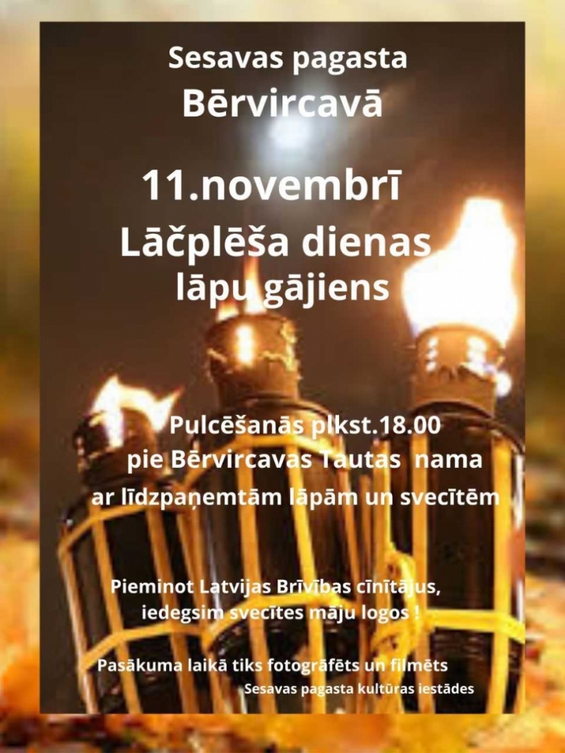 Bērvircava_Lāpu_gājiens