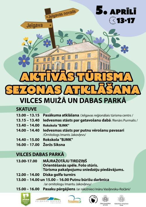 Aktīvās tūrisma sezonas atklāšana