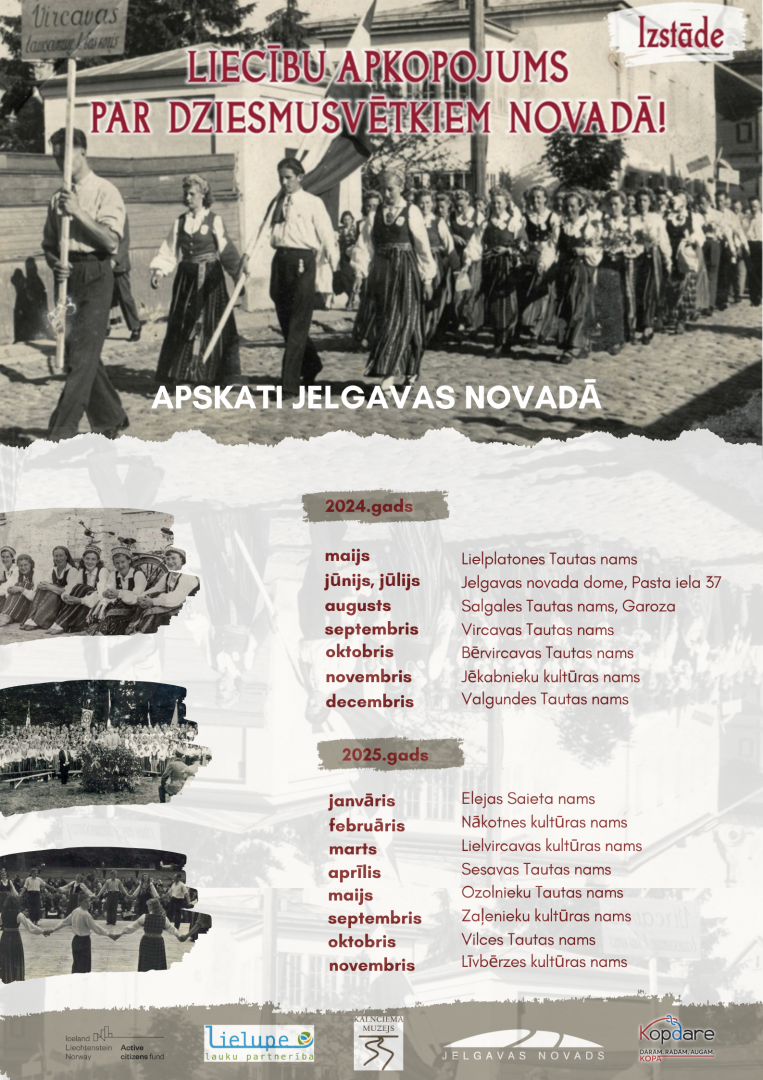 Izstāde “Liecību apkopojums par Dziesmu svētkiem novadā”
