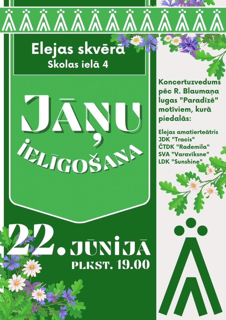Elejā ielīgošana