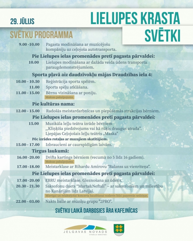Lielupes krasta svētki