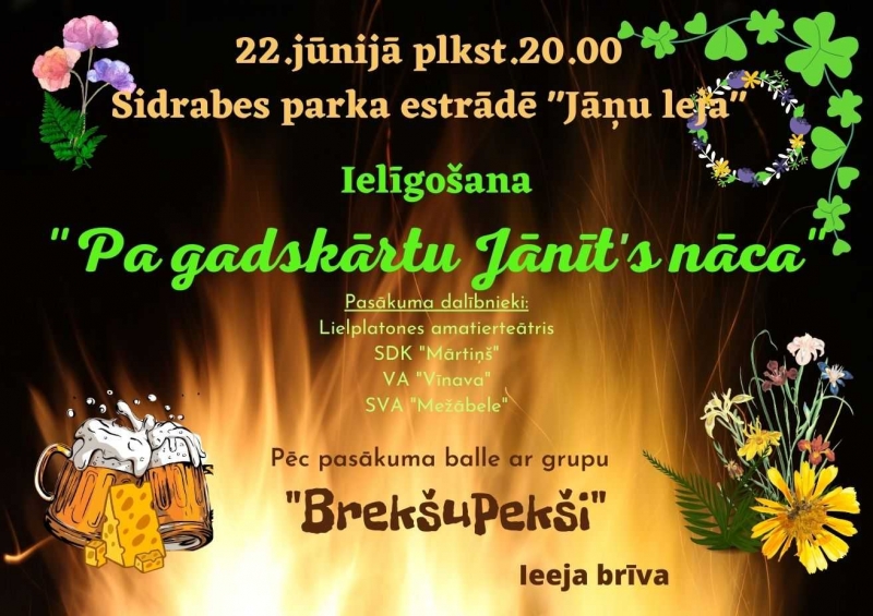 Lielplatones pagasta Sidrabes parka estrādē "Jāņu leja" ielīgošana "Pa gadskārtu Jānīts nāca"