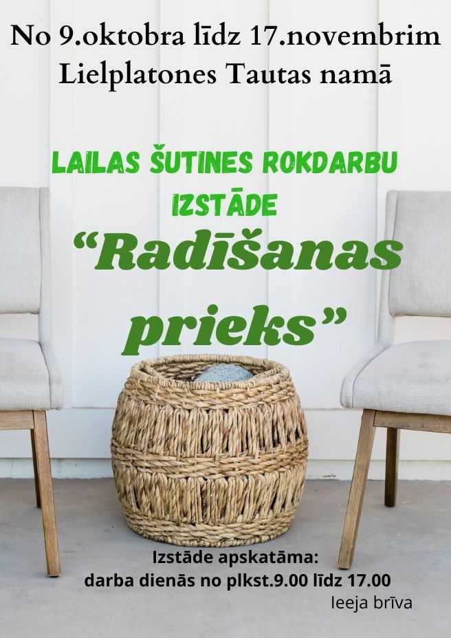 Lailas Šutines rokdarbu izstāde