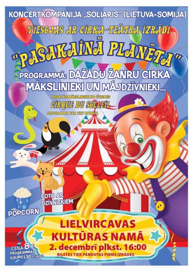 Lielvircava_cirks