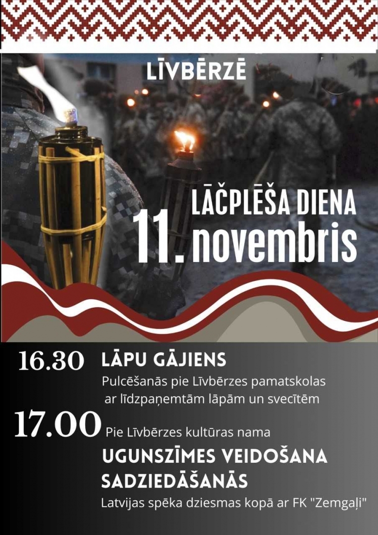 Lāčplēša_diena_Līvbērze