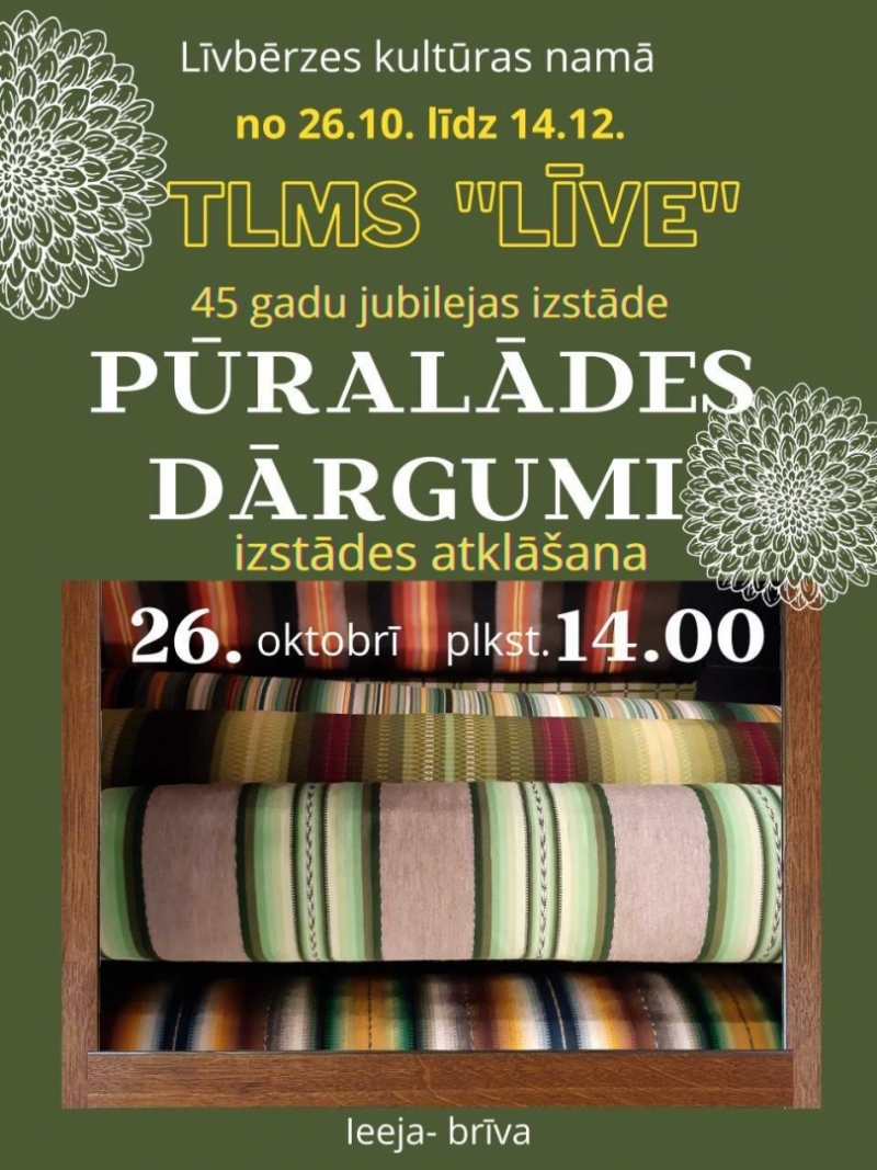 Pūralādes dārgumi