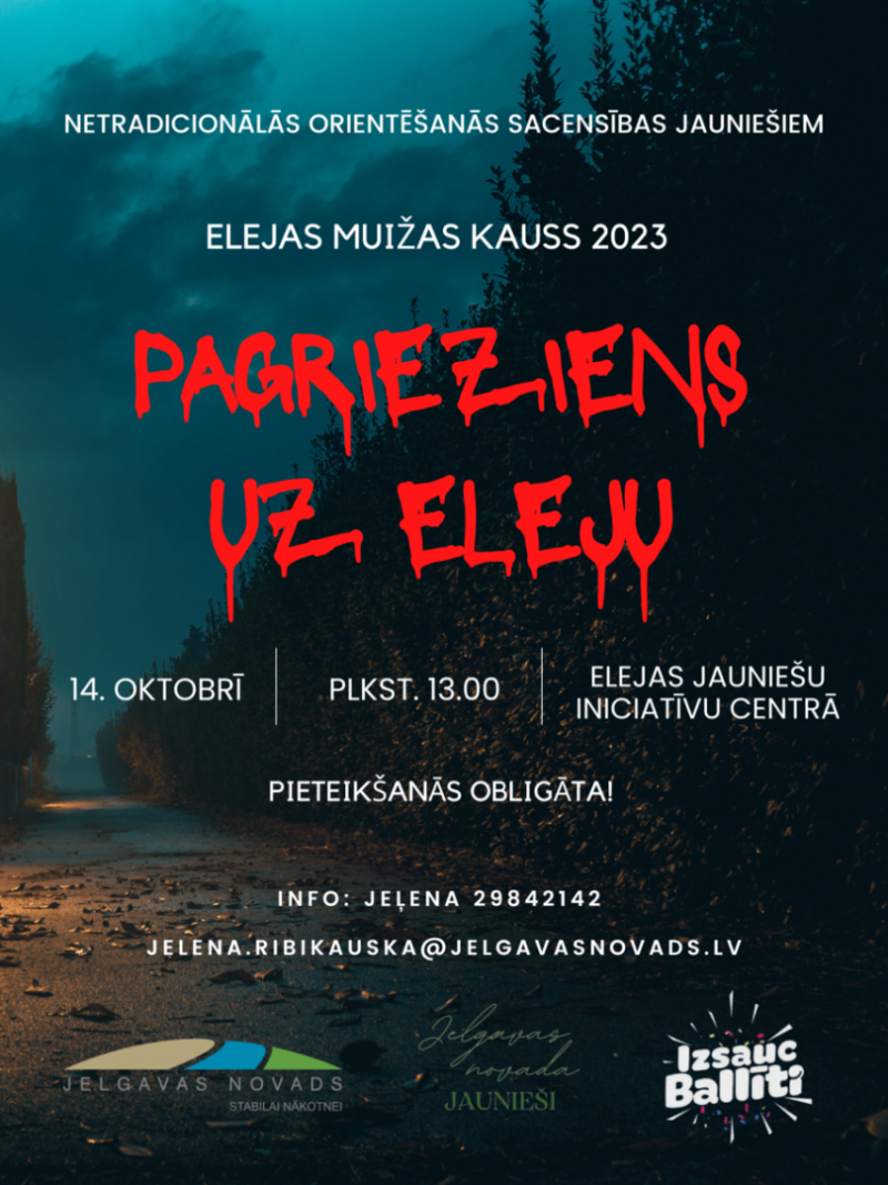 Elejas muižas kauss 2023